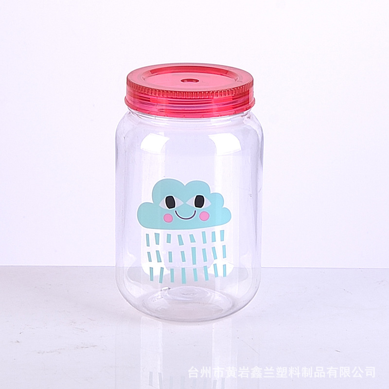 特价批发食品级塑料吸管 梅森杯饮料杯 奶茶杯 果汁杯可印刷LOGO