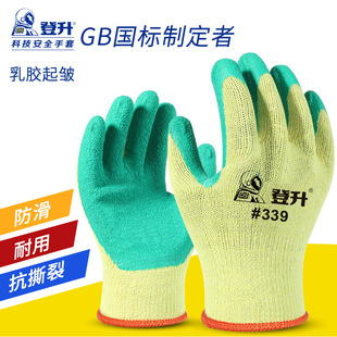 Դ�^�S�����z��#339��ĥ�޾����z�zƤ�з����Ӻ����؄ڱ�����