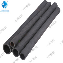 厂家直销高压钢丝橡胶管 输水管 输油耐酸碱夹布橡胶管加工定制