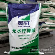 �N��Ӣ܎ʳƷ���oˮ���������ϴ��ȥ�� ������