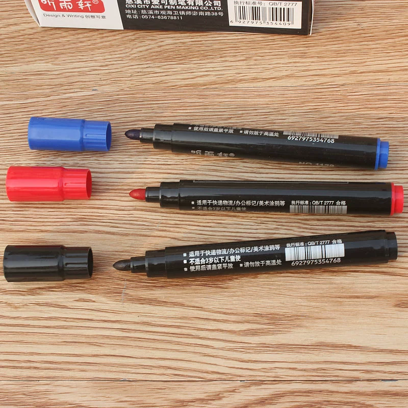 听雨轩 1129 marker single head oily box head pen drawing stroke line pen office wholesale stationery