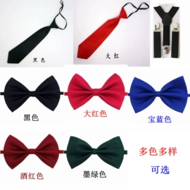童衬衫;童裤;童半身裙