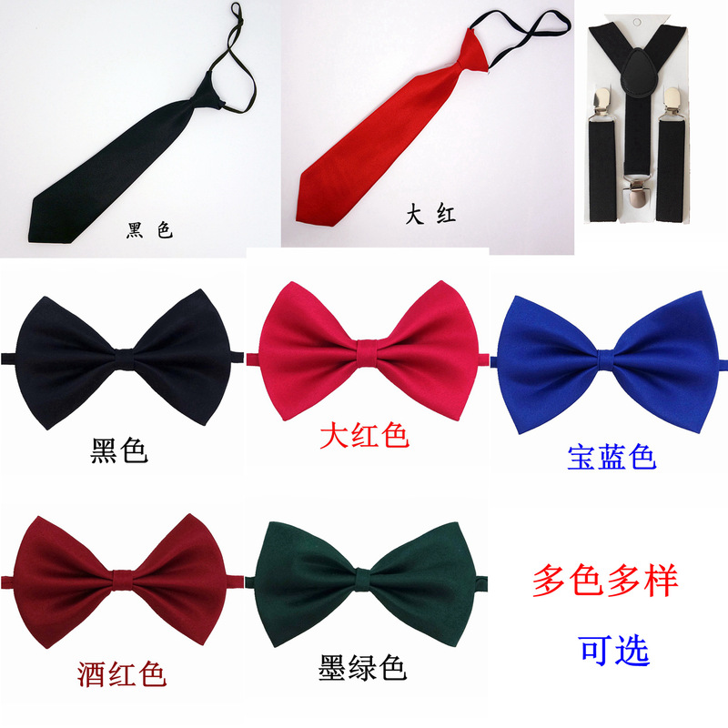 Children's Bow Tie British Style Boys' and Girls' Baby Tie Children's Performance Bow Kid Student Performance All-match Strap Children's Bow Tie British Style Boys' and Girls' Baby Tie Children's Performance Bow Kid Student Performance All-match Strap