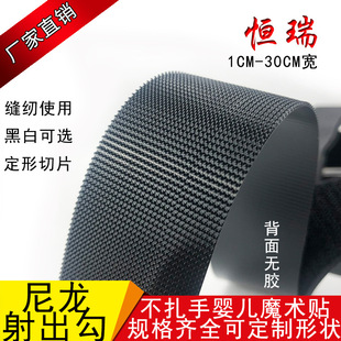 �ߙn��ˮ��ȫ����ճ�ێ��_�h���o�ϲ����֋냺�������ץëħ�g�N