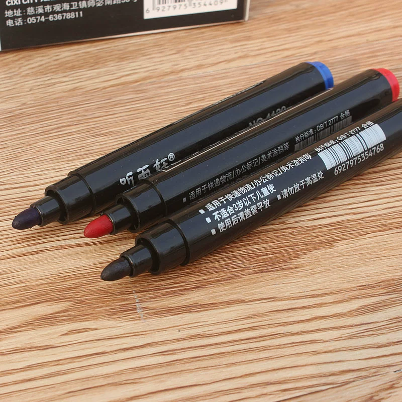 听雨轩 1129 marker single head oily box head pen drawing stroke line pen office wholesale stationery