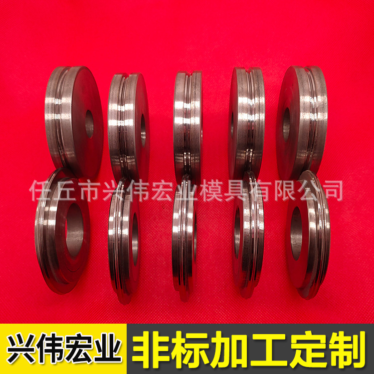 药芯焊丝成型轧辊