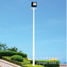 高杆灯球场灯广场灯10米12米15米高户外路灯灯杆室外防水照明灯具