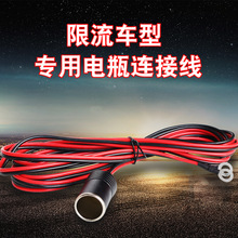 ܇�dů�L�C�m����������܇�ƿ�D�c��������늳��B�Ӿ�12v/24V