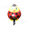 Small cartoon balloon, Birthday gift, wholesale