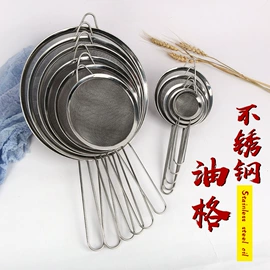 厨房小工具;手动打蛋器;其他烘焙用具
