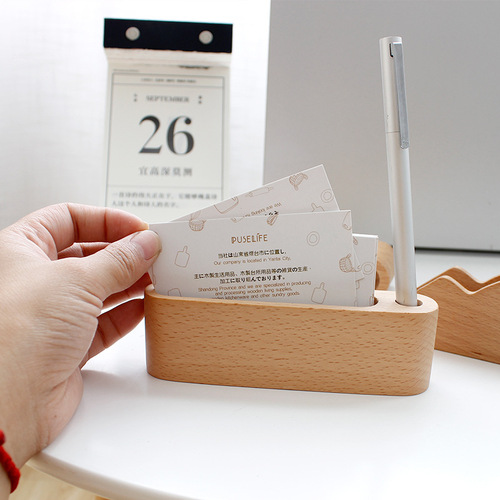 Plain desktop wooden business card box, personalized mountain-shaped card holder, creative business beech wood storage box, logo can be customized
