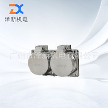 航空連接器 方形蓋板插座 針座 孔頭 電纜插頭直式對接插頭插座 A