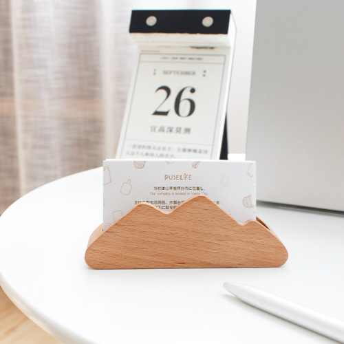 Plain desktop wooden business card box, personalized mountain-shaped card holder, creative business beech wood storage box, logo can be customized