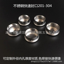 ���P䓷���w���ك���201�A���wñ304���^�b��w���^�⺸�ӹܿ���