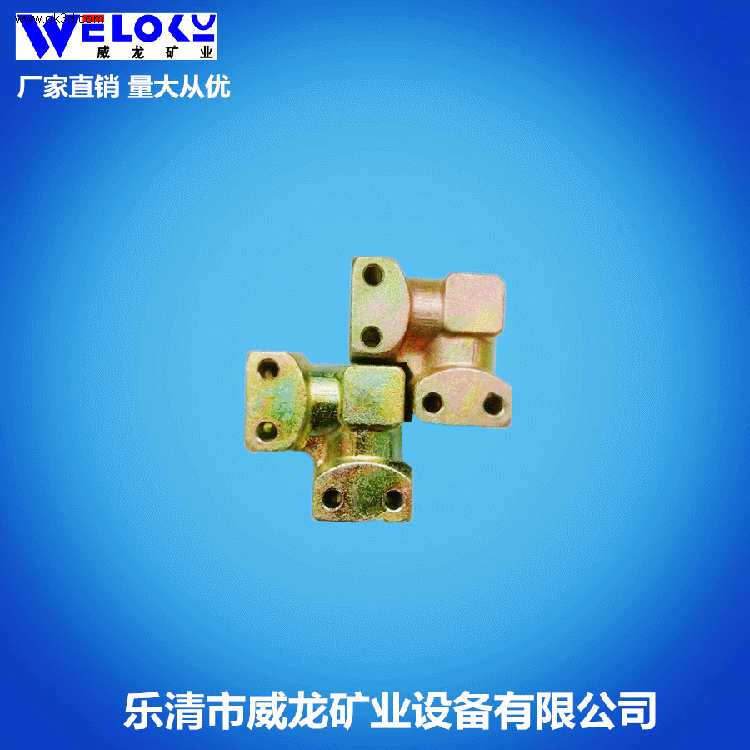 厂家供应威龙矿业矿用高压弯通KJ6-16 卡套式快速液压接头