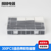 Sҹ300PCSMPE+zz֬spڹܽ^ȼ