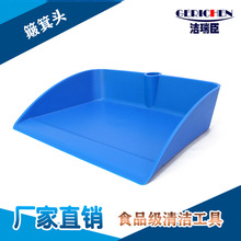 ���������^ �߰��������bʳƷ�S���λ� �P��