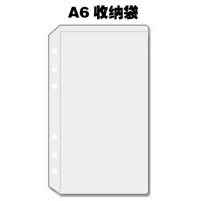 Bolsa de cremallera de cuaderno de hojas sueltas A5A6A7 dedicada transfronteriza Bolsa de almacenamiento de PVC bolsa de facturas bolsa de almacenamiento de hojas sueltas bolsa de hojas sueltas