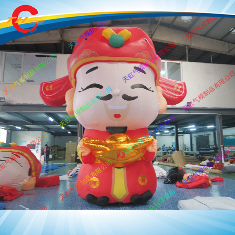 【充气春节财神爷气模】开业庆典财神卡通 厂家户外春节日活动