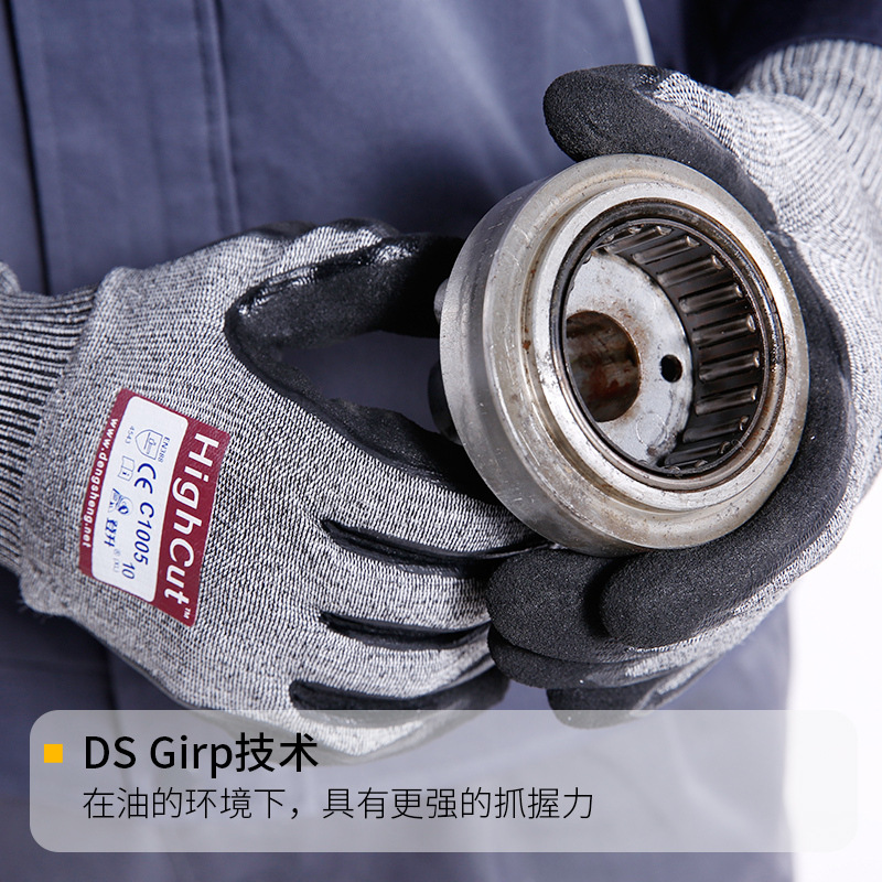Dengsheng guantes de protección laboral C1005 anti-mordedura de perro y guantes para matar peces cocina anti-corte Nivel 5 anti-corte guantes de trabajo