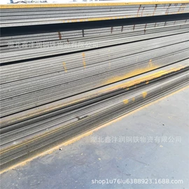 普中板;方管;角钢