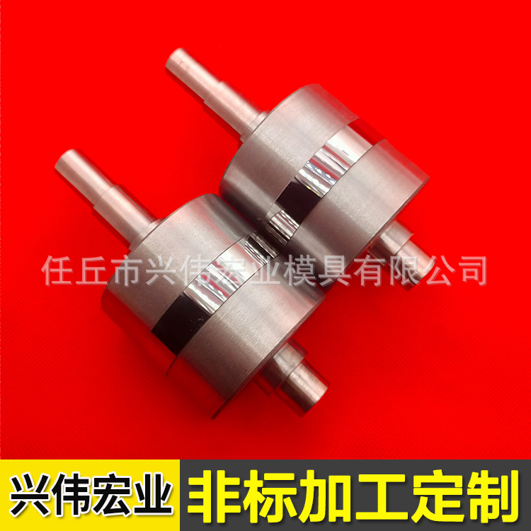 硬质合金扁丝压辊扁钢压轮纸箱钉线压轴钨钢钨钢压延轮定 制