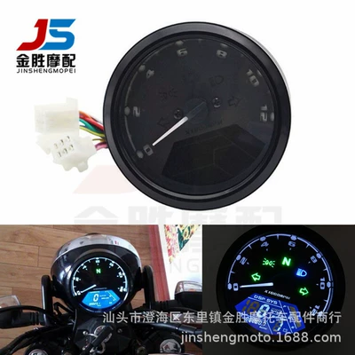 Motosiklet mexaniki babun LED LCD sayğac odometr taxometr