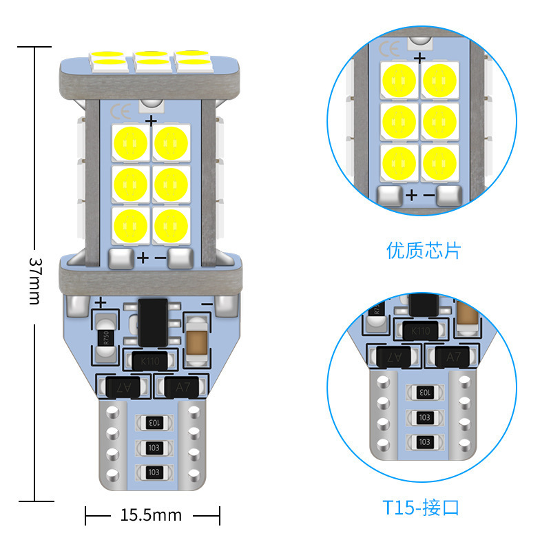 Transfronteriza nueva luz LED del coche T15 Luz de marcha atrás 3030 + 24SMD + w16w + decodificación de luz de corriente constante de presión amplia