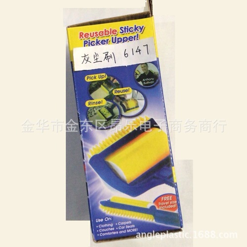 New Multi-functional Dust Removal Drum Brush, Washable Fabric Hair Lint Brush Lint Remover Reusable Single Dropshipping