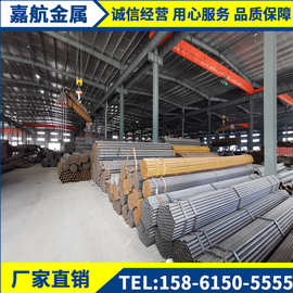 直缝焊管 供应Q235B国标低压流体输送用 建筑工地用管 焊接钢管