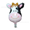 Small cartoon balloon, Birthday gift, wholesale