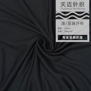 �쁆�麹�� ���I85%��15%�޻켏ᘿ��������a ��ɫ���鲼�ϼӹ�