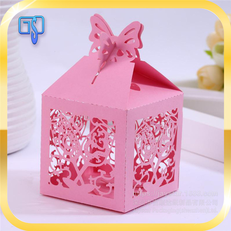 厂家圣诞新年苹果糖果礼品包装盒卡纸镂空设计LOGO红色