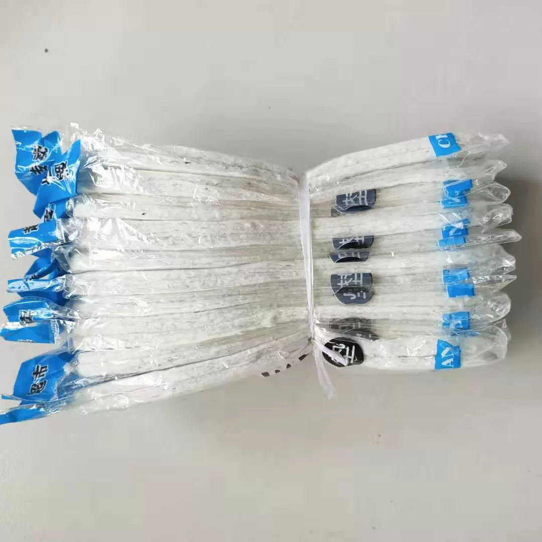 Wool felt, keep warm insoles, wholesale