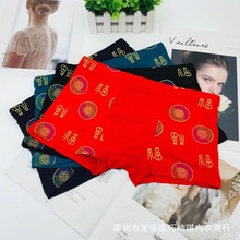 �ӷʼӴ�����ά��ʿƽ���ڿ�������ɫĪ������װƽ���ڿ�����͸��