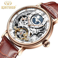 KINYUED fully automatic mechanical watch fashionable men's watch hollow mechanical watch dual time zone multifunctional men's watch