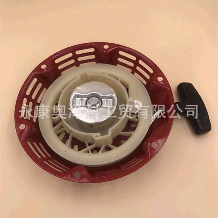 水泵5.5-6.5HP GX160 GX200发电机168/170F配件手拉盘启动器总成