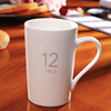 Creative Ceramic Cup Promotion Hotel Gift Bone Porcelain Cup Bringing Mark Mark Cup Manufacturer Logo Advertising Cup