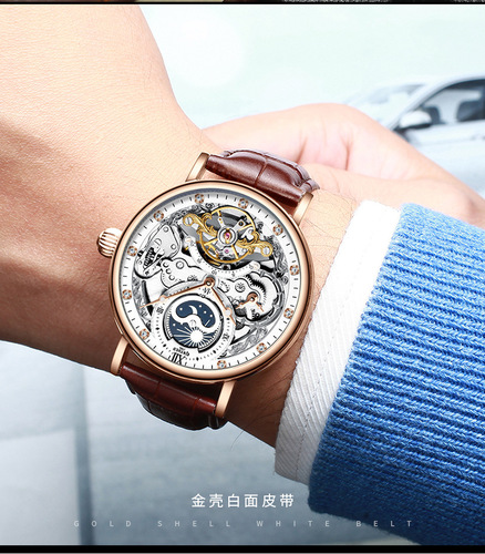 KINYUED fully automatic mechanical watch fashionable men's watch hollow mechanical watch dual time zone multifunctional men's watch