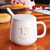 Creative Ceramic Cup Promotion Hotel Gift Bone Porcelain Cup Bringing Mark Mark Cup Manufacturer Logo Advertising Cup