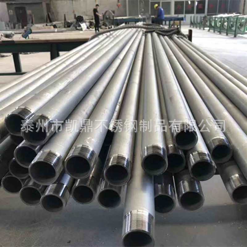 不锈钢管 厂家生产非标SUS304不锈钢管 易车削易车牙加工管材