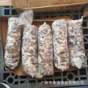 �������ţ�sţ��С�cţ��ţ��ţɳ�Ȼ������Ʒţ�s40��/��