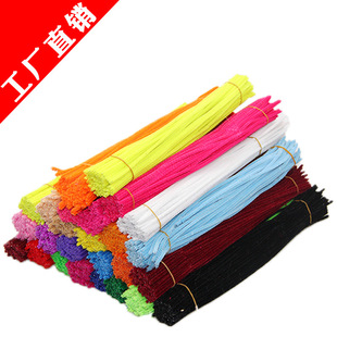 �����_�l��ͯ��� �S��ֱ�Në�lŤŤ�� ��ͯ�h��diy����ë��