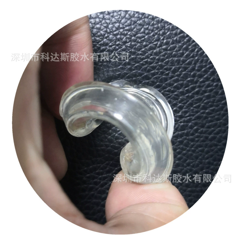 Двухкомпонентный прозрачный эластичный электронный герметизирующий клей источник питания настенная лампа для мытья стен герметизирующий клей водостойкий мягкий клей 3:1 Капля клея