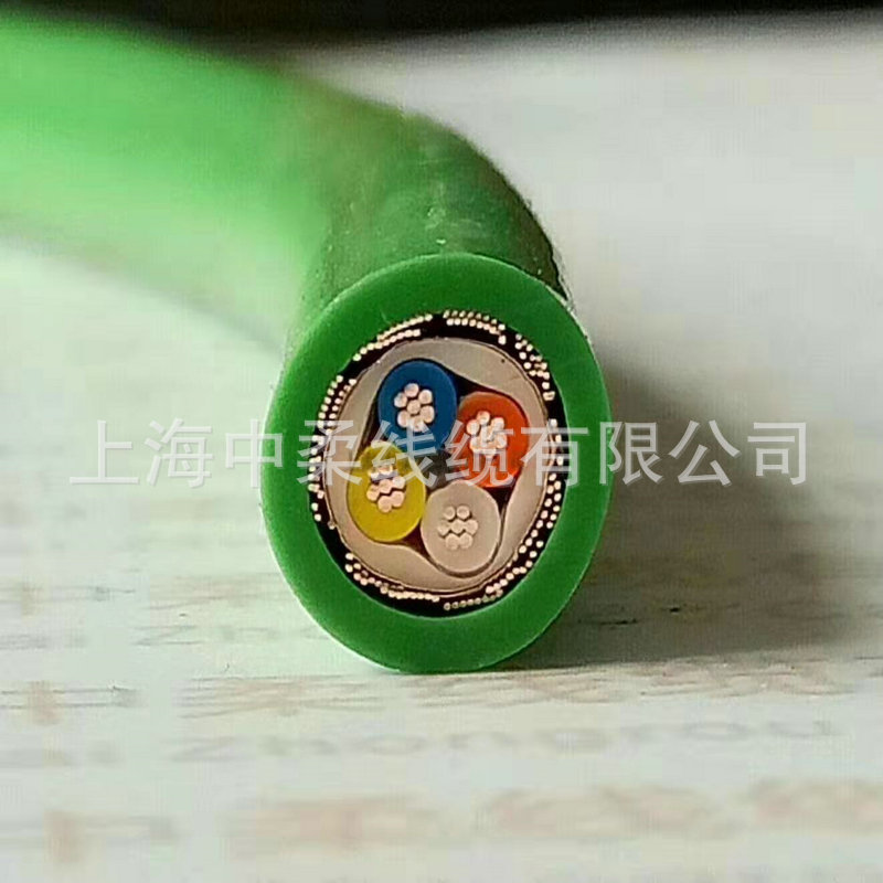 Flexible and Bend-Resistant 2 Pairs of Category 5E Ethernet Cables