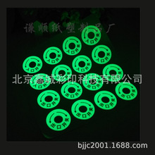 �����l����N ҹ�g�l��˺��N ҹ�g�l���N��