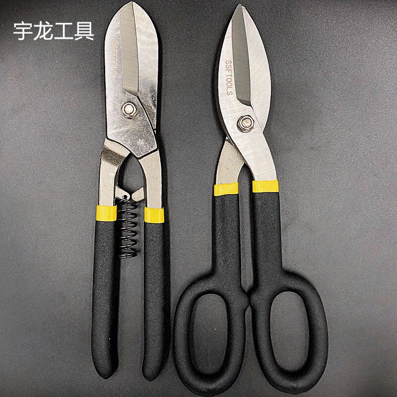 Factory wholesale American German iron shears industrial grade 10 inch 12 inch iron shears household steel plate scissors