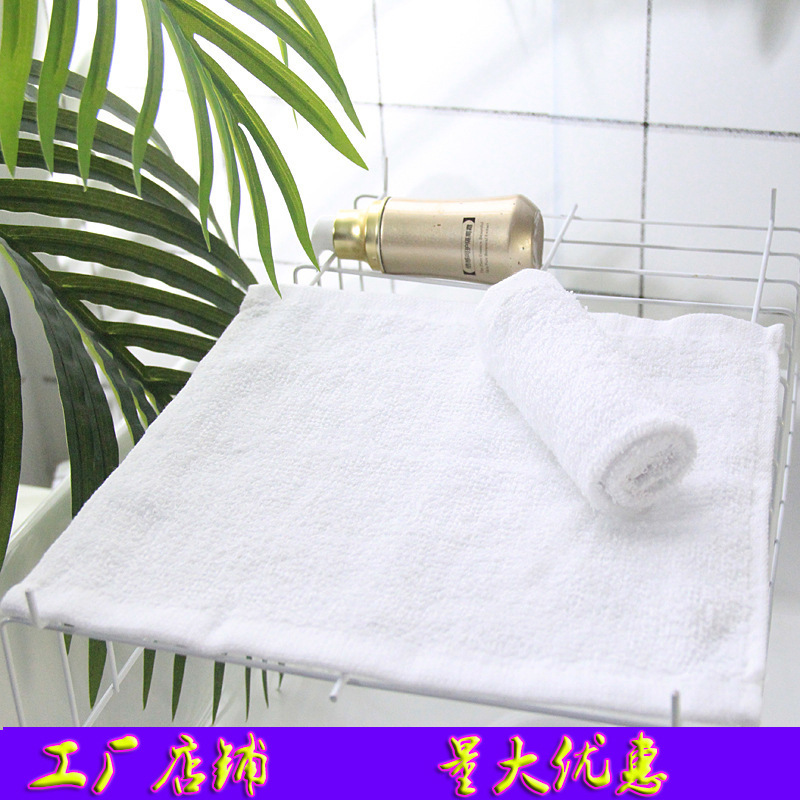 White Square Towel 15g Pure Cotton Pack for Testing, Export, Aviation Supplies, Kindergarten Wet Wipes, Small Towel, Aviation Grade White Square Towel 15g Pure Cotton Pack for Testing, Export, Aviation Supplies, Kindergarten Wet Wipes, Small Towel, Aviation Grade