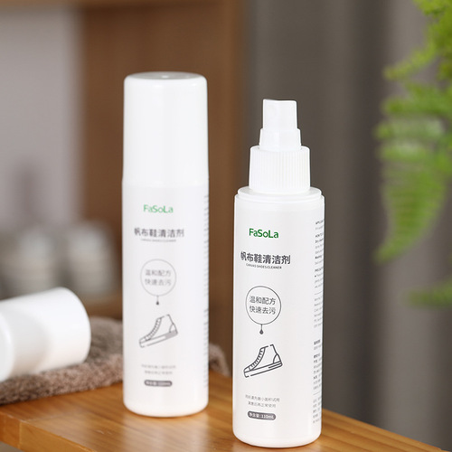 FaSoLa household canvas shoe cleaning agent upper mesh decontamination cleaning dry cleaning washing supplies