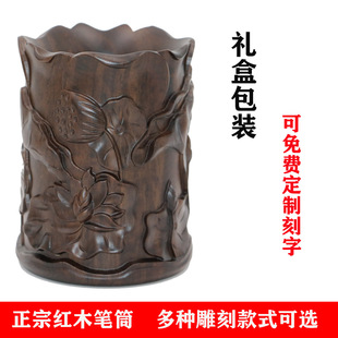 �tľ�PͲ�������k������Y��[���͹��Ї��Lԭľ�|�ռ{�ķ���ľ